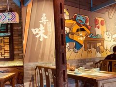 -蛙小侠(珠海华发商都店)