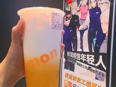 -柠檬7(万达一店)