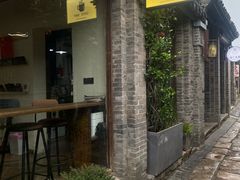 -铁炉咖啡(河下古镇店)