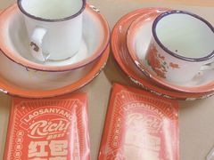 -老三样·旧食新味(万寿宫店)