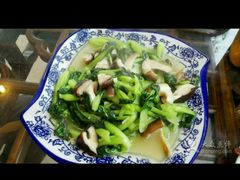 -徽州美食(三十年老店)