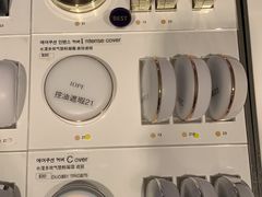 -乐天免税店(明洞店)