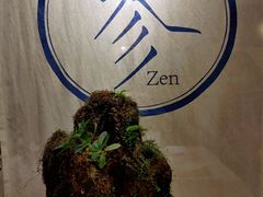 -之参餐厅(前门大街店)