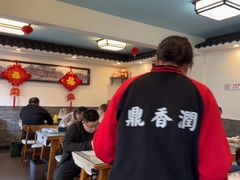 -鼎香润(德胜门内店)
