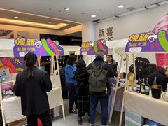 -燕莎友谊商城(亮马桥店)
