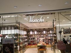 -VENCHI 闻绮(北京国贸商城店)