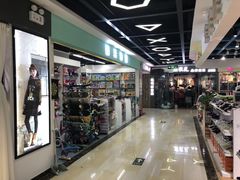 -戴尔(通州淘宝城店)