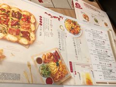 菜单-必胜客(百联又一城店)