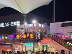 -华熙生物·润百颜ECM中心