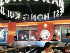 大堂-红盔甲·小龙虾(天钥桥店)