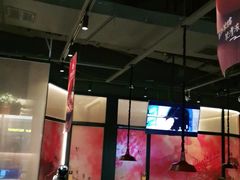 大堂-青年公社烤鸭(蜀山万象汇店)