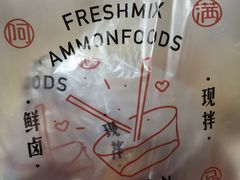 -阿满卤香鸡(新街口印象汇店)