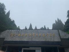 -井冈山革命烈士陵园