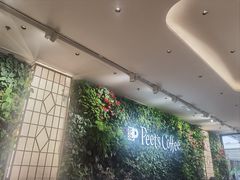 -Peet's Coffee皮爷咖啡(上海长风大悦城店)