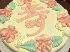 生日蛋糕-中关村茶点