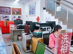 -中国照相馆(王府井店)