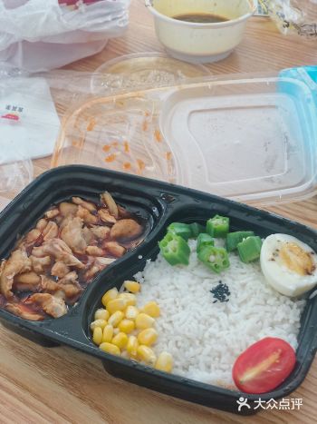 传说中的死亡麻椒鸡饭？辣到上头️