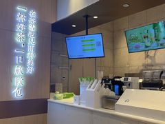 -奈雪的茶(佛山顺德美的悦然广场店)
