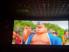 -百美汇影城(LUXE嘉里中心店)