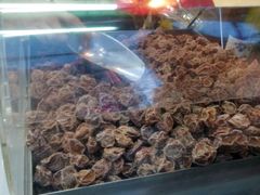 -粒上皇(市桥易发商业街店)