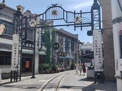 -白鹿原影视城