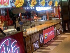 -食悦天美食广场(西安CityOn熙地港购物中心店)
