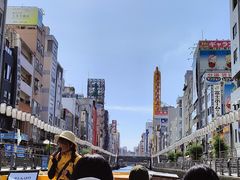 -道顿堀水上观光船(太左衛門橋船着場)