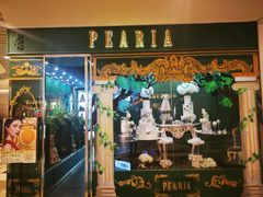 门面-柏尼娅PEARIA·蛋糕定制(静安店)