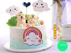 -维尔纳斯·生日蛋糕·动物奶油冰淇淋蛋糕(六里桥店)