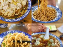 -樊川祖传馄饨(江都店)