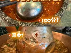 -浩海火烧云傣家菜(京广店)