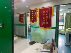 -苗医生专业祛痘全国连锁