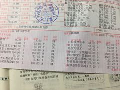 -厦门医学院附属口腔医院(蔡塘院区)