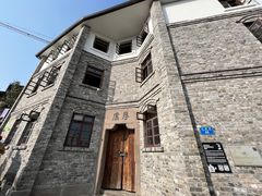 -山城巷传统风貌区
