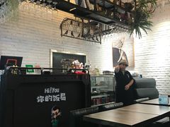 -Hi YOU你的饭局泰餐厅(雍和宫店)
