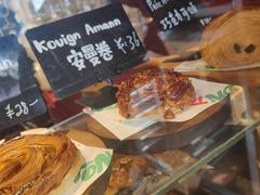 -TonTon(永康路店)
