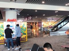 -中免(澳门机场免税店)