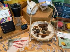 -星巴克臻选(武汉首义汇店)