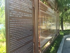 -大水川景区