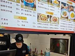 -阿婆牛杂·广府非遗地标美食(云山天地店)