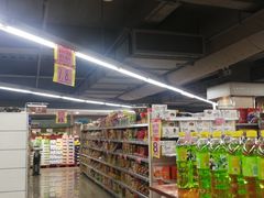 -中百仓储(古田路店)