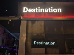 -北京目的地酒吧