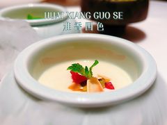 -淮香国色(正大中心店)