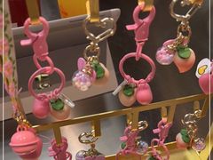 -伏小桃(茂业天地店)