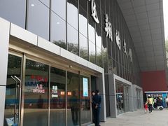-中国航空博物馆