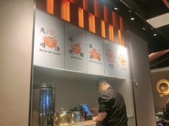 -骨之味·筒骨汤火锅(江头店)