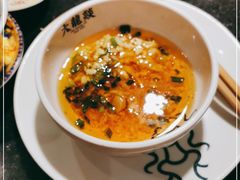 -大龙燚火锅(白石洲店)