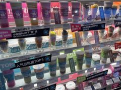 -Blueglass酸奶(财富购物中心店)