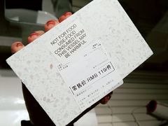 -ZARAHOME(虹桥南丰城店)