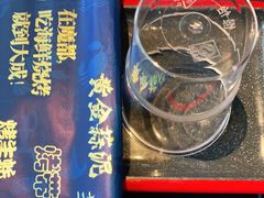 门面-大成海鲜烧烤·小龙虾(七宝店)